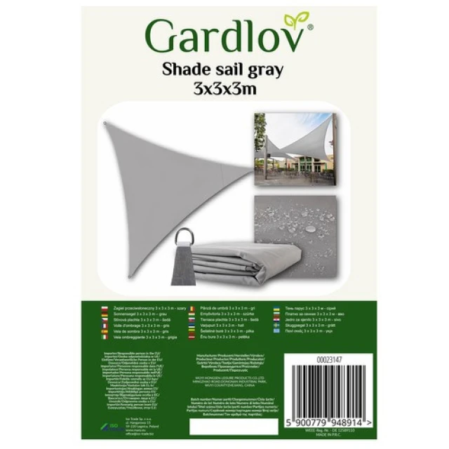 Вітрило сонцезахисне трикутне Gardlov 3x3x3 м Gray (5900779948914)