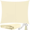 Вітрило сонцезахисне прямокутне Gardlov 3x2 м Beige (5900779948938)