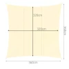 Вітрило сонцезахисне квадратне Gardlov 3.6x3.6 м Beige (5900779948952)