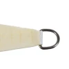 Вітрило сонцезахисне квадратне Gardlov 3.6x3.6 м Beige (5900779948952)