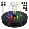 Фонтан плаваючий сонячний Gardlov з LED-підсвіткою (5900779949140)