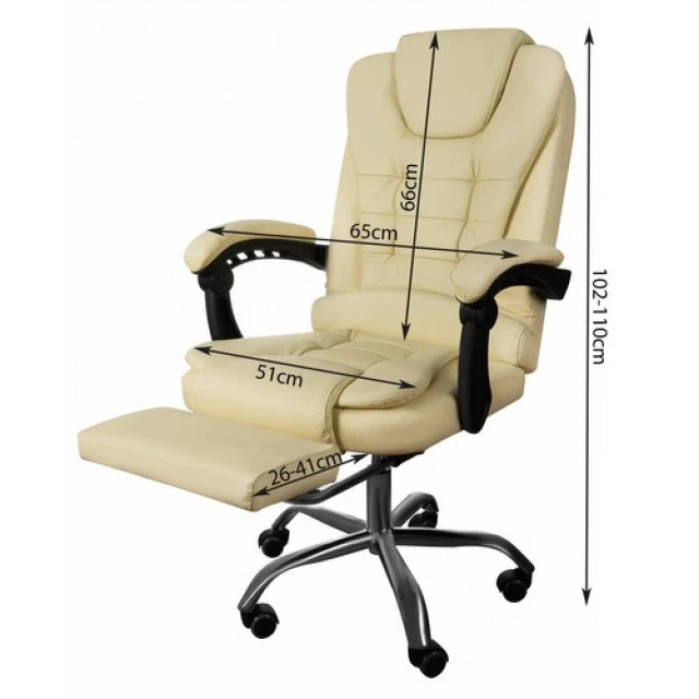 Офісне крісло з підставкою для ніг Malatec Beige (5900779949317)