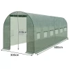 Плівка запасна для тунелю Gardlov 6 x 3 x 2 м (5900779949362)