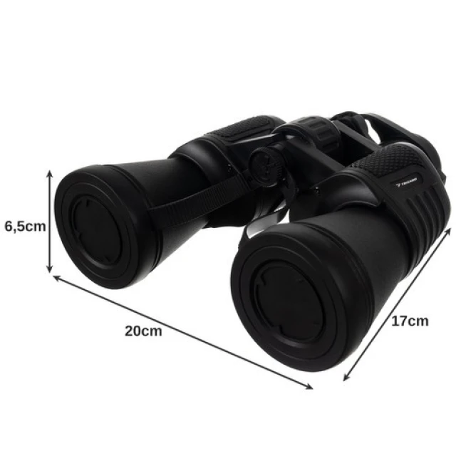 Бінокль мисливський Trizand 10x50 (5900779949546)