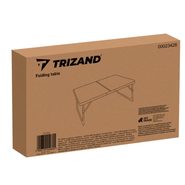 Столик туристичний Trizand складний (5900779949645)