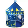 Намет для дітей Kruzzel Blue (5900779950023)