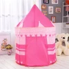 Намет для дітей Kruzzel Pink (5900779950030)