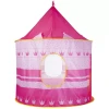 Намет для дітей Kruzzel Pink (5900779950030)