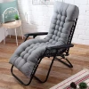 Подушка для шезлонга стьобана Gardlov Gray (5900779950139)