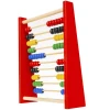 Лічильні дерев'яні Kruzzel (5900779950405)