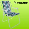 Крісло туристичне Trizand Bergamo посилене Blue (5900779950627)