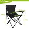 Крісло рибальське складне з підлокітниками Trizand Black (5900779951037)
