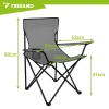 Крісло рибальське складне з підлокітниками Trizand Grey (5900779951051)