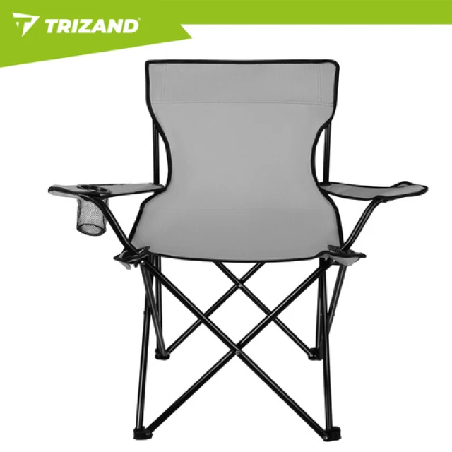 Крісло рибальське складне з підлокітниками Trizand Grey (5900779951051)