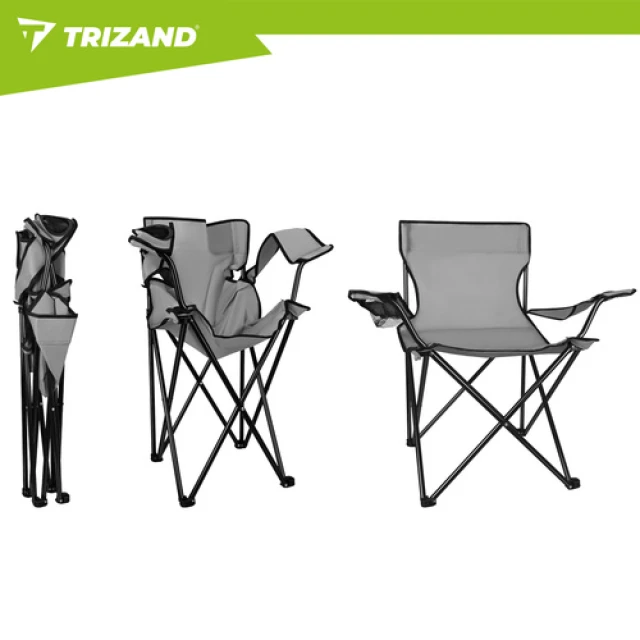 Крісло рибальське складне з підлокітниками Trizand Grey (5900779951051)