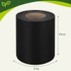 Стрічка для огорожі Gardlov 19 см x 35 м 450 г/м² Black (5900779951136)