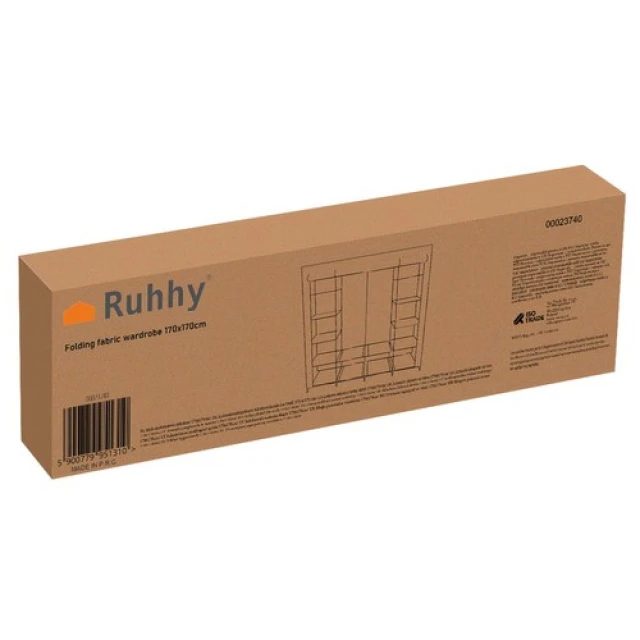 Тканевый шкаф складной Ruhhy 170x170 см 14 полок (5900779951310)