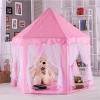 Намет для дітей Kruzzel Pink (5900779951631)