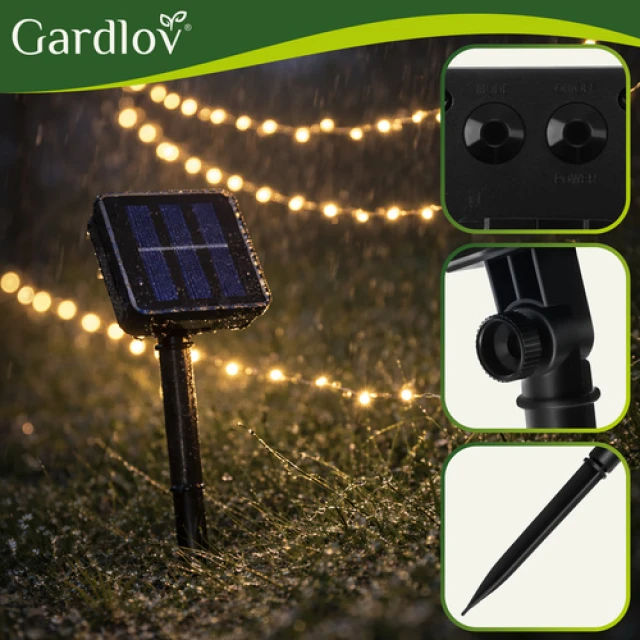 Гірлянда сонячна Gardlov 15 м 150 LED IP44 (5900779951884)