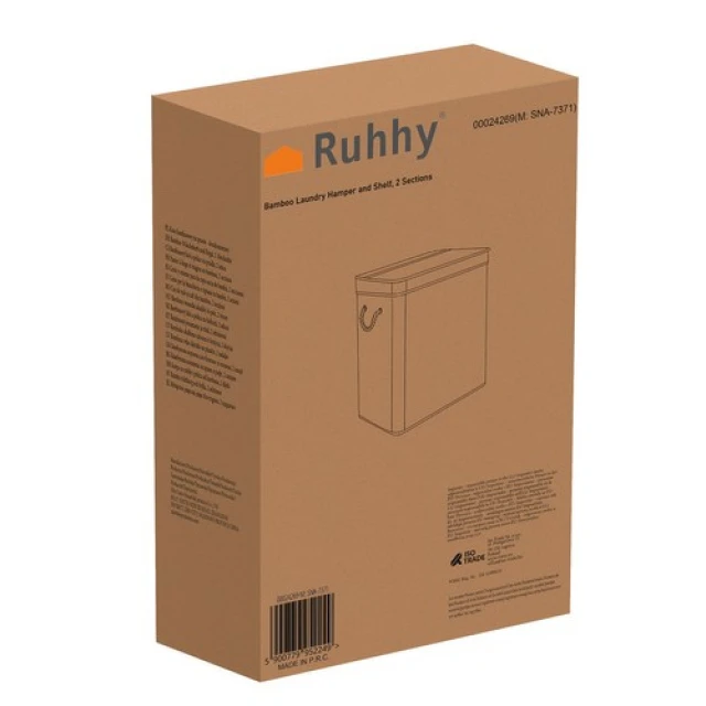 Кошик для білизни бамбуковий двосекційний Ruhhy 100 л (5900779952249)