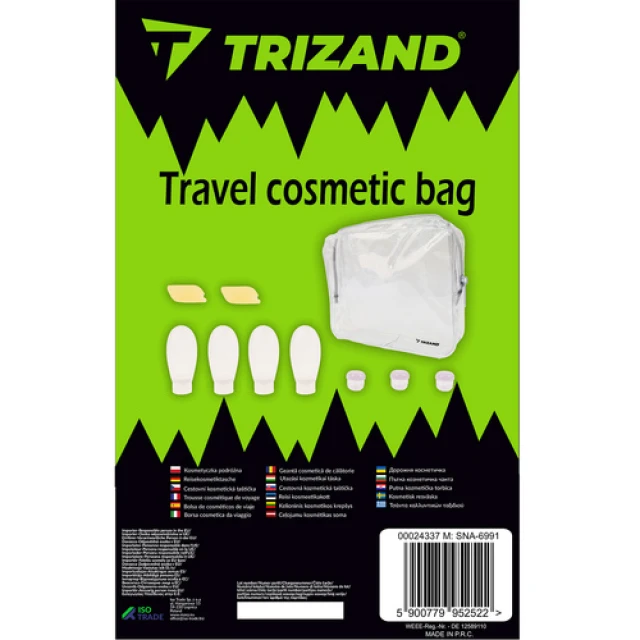 Косметичка дорожня Trizand (5900779952522)