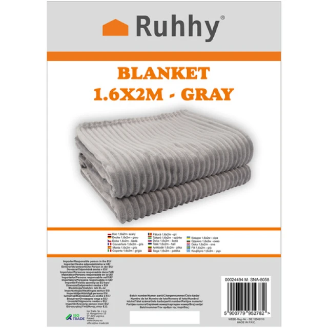 Плед Ruhhy 1,6x2 м Grey (5900779952782)