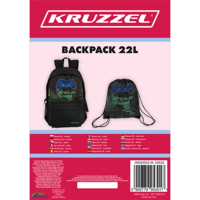 Рюкзак шкільний Kruzzel 22 л з сумкою (5900779953017)