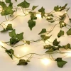 Штучний плющ Gardlov з LED-підсвіткою (5900779953055)