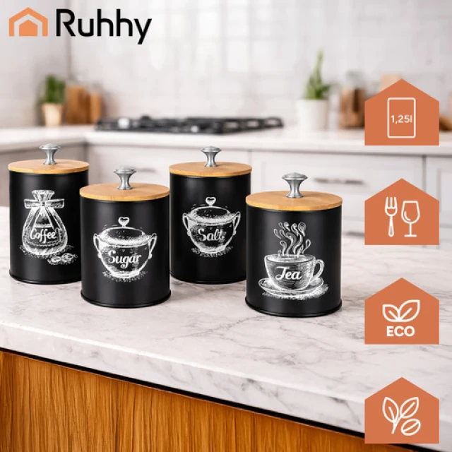 Набір контейнерів кухонних Ruhhy 4 шт 1,5 л (5900779953154)