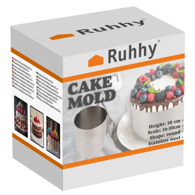 Кондитерский обруч регулируемый Ruhhy 16–30 см высота 15 см (5900779953253)