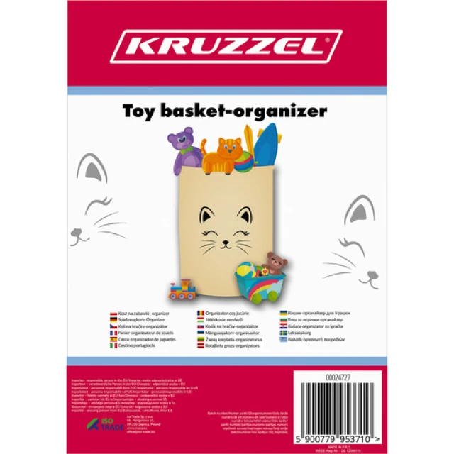 Кошик для іграшок органайзер Kruzzel 42 л (5900779953710)