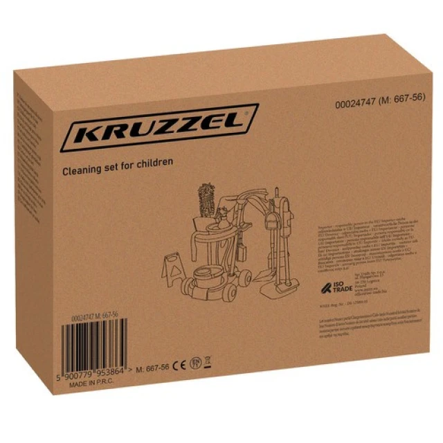 Набір для прибирання для дітей Kruzzel 18 шт (5900779953864)
