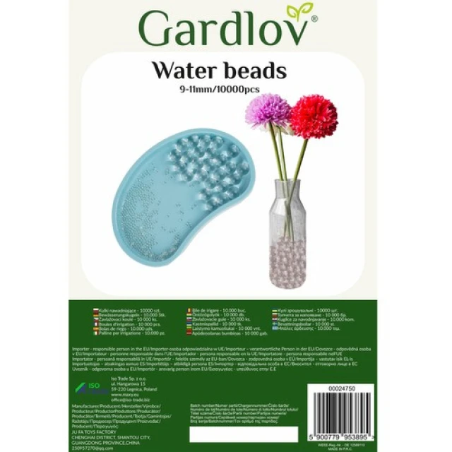 Гідрогелеві кульки для зволоження Gardlov 10000 шт (5900779953895)