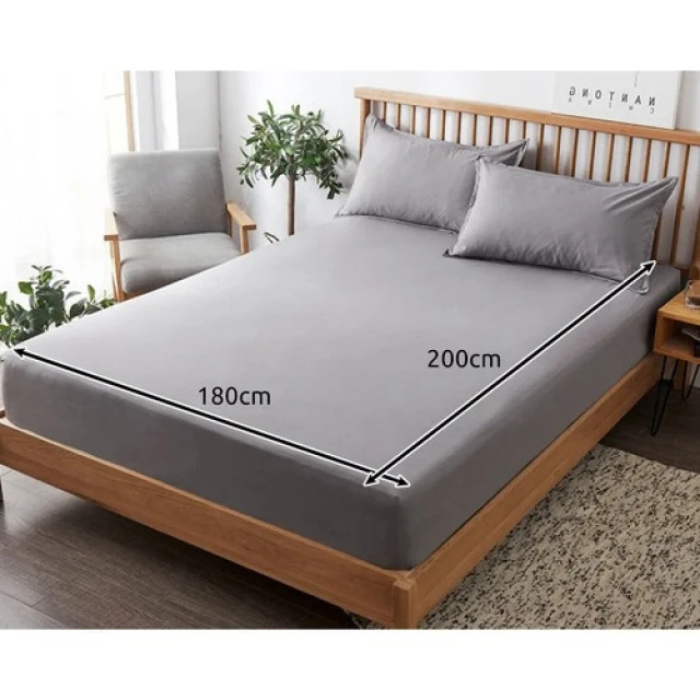 Простирадло на гумці Ruhhy 180x200 см (5900779954533)