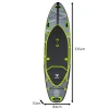 SUP-дошка Trizand 335 см з веслом насосом і аксесуарами (5900779954847)