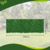 Штучна огорожа для балкона Gardlov 3x1 м (5900779955035)