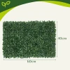 Панель штучної огорожі з самшиту Gardlov 60x40 см товщина 3 см Green (5900779955226)