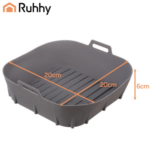 Вкладиш силіконовий для аерофритюрниці Ruhhy 20x20 см (5900779955455)