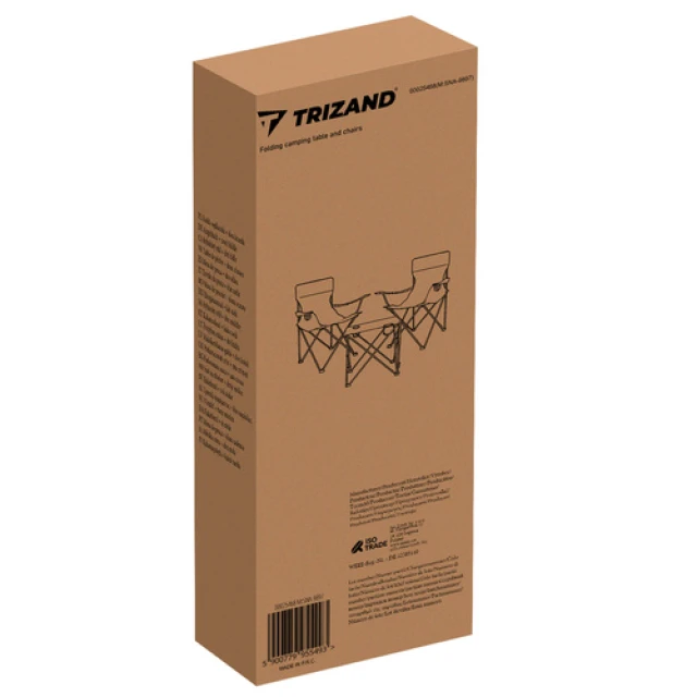 Набір для риболовлі столик + Trizand 2 крісла (5900779955493)