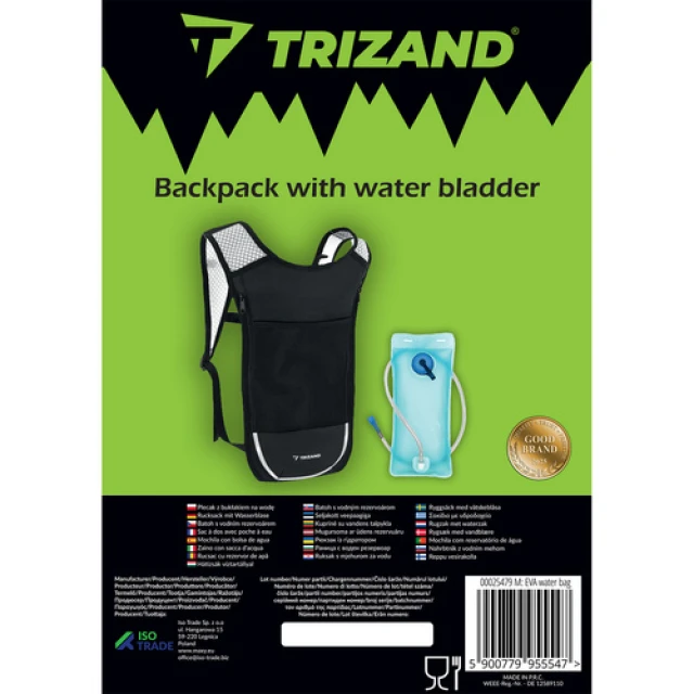 Рюкзак с питьевой системой Trizand 2 л (5900779955547)