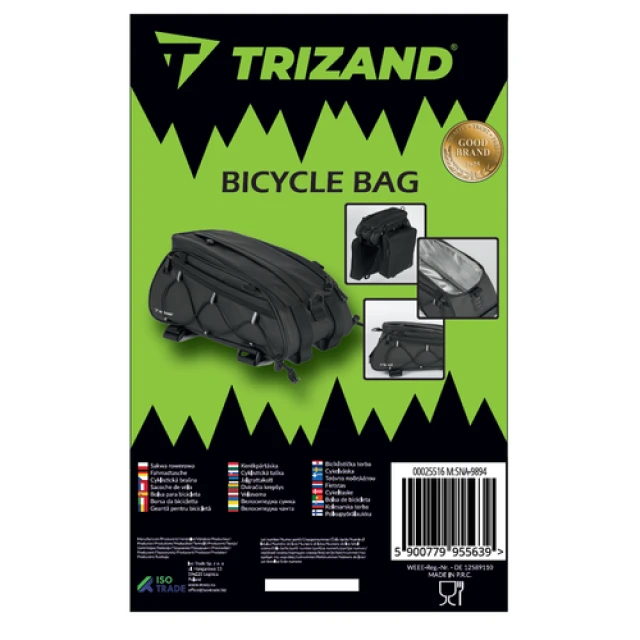 Велосумка на багажник водонепроникна термо набір Trizand 3 шт 16 л (5900779955639)