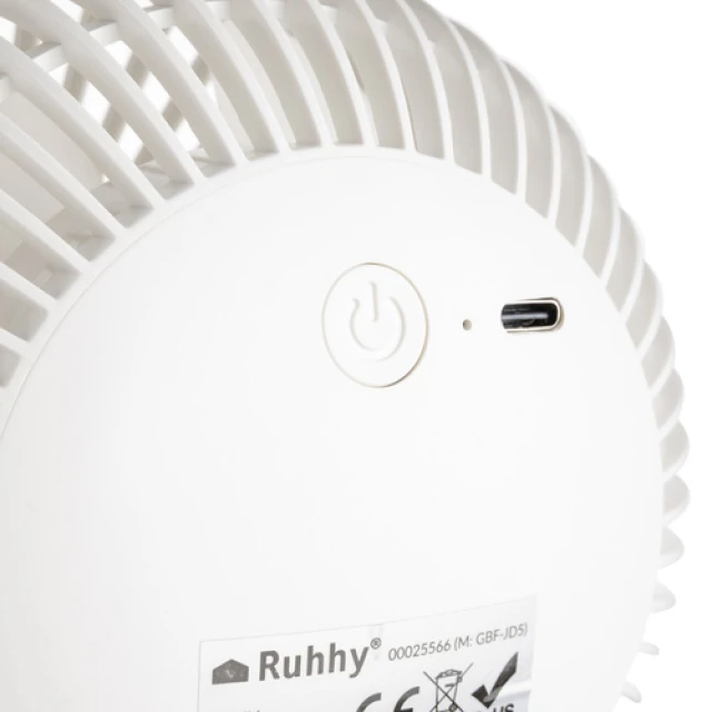 Портативний вентилятор з кліпсою Ruhhy 1200 мАч USB-C White (5900779955738)