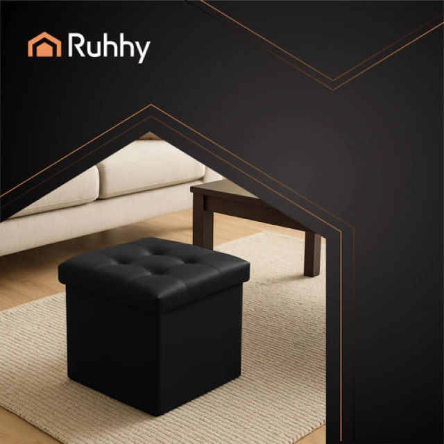 Пуф складаний Ruhhy 25779 з місцем для зберігання 39 л Black (5900779956322)