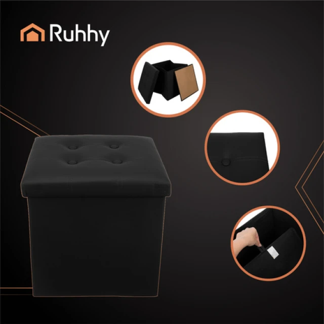 Пуф складаний Ruhhy 25779 з місцем для зберігання 39 л Black (5900779956322)