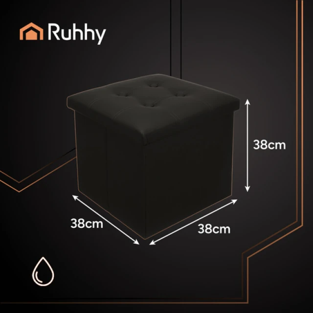Пуф складаний Ruhhy 25779 з місцем для зберігання 39 л Black (5900779956322)