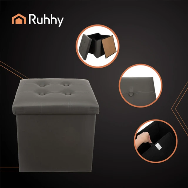 Пуф складаний Ruhhy 25780 з місцем для зберігання 39 л Grey (5900779956339)