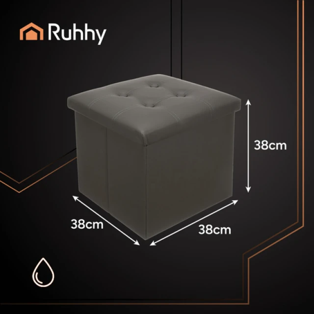 Пуф складаний Ruhhy 25780 з місцем для зберігання 39 л Grey (5900779956339)