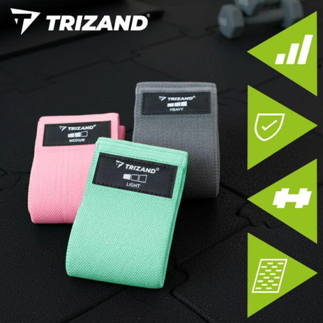 Набор тканевых эспандеров Trizand 3 шт 8-31 кг (5900779956537)