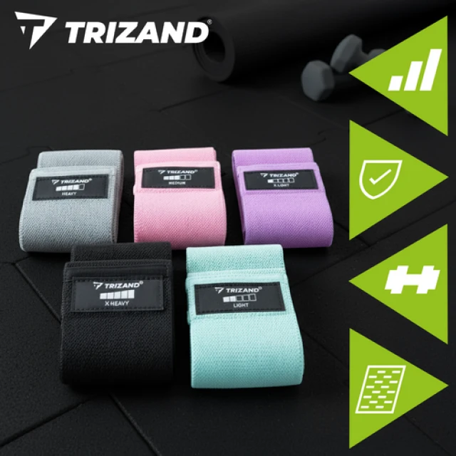 Набір тканинних еспандерів Trizand 5 шт 5-35 кг (5900779956544)