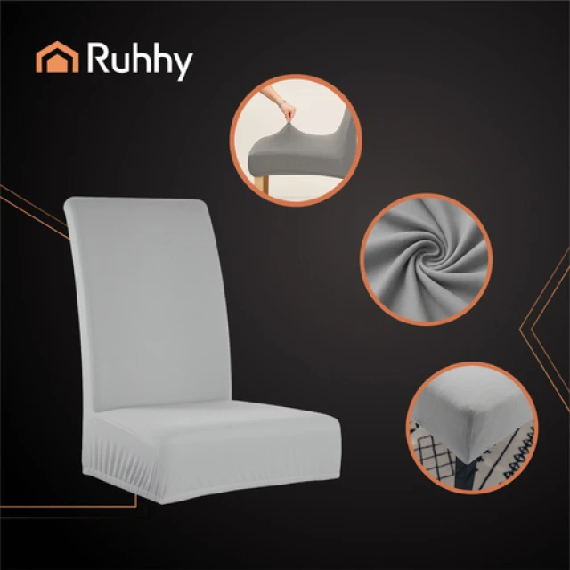 Чохли на стільці еластичні Ruhhy 65x40x35 см 6 шт Light Grey (5900779956841)